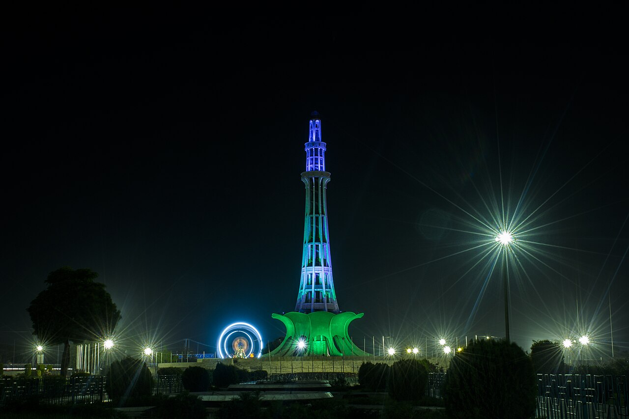 Minar-e-Pakistan in Lahore